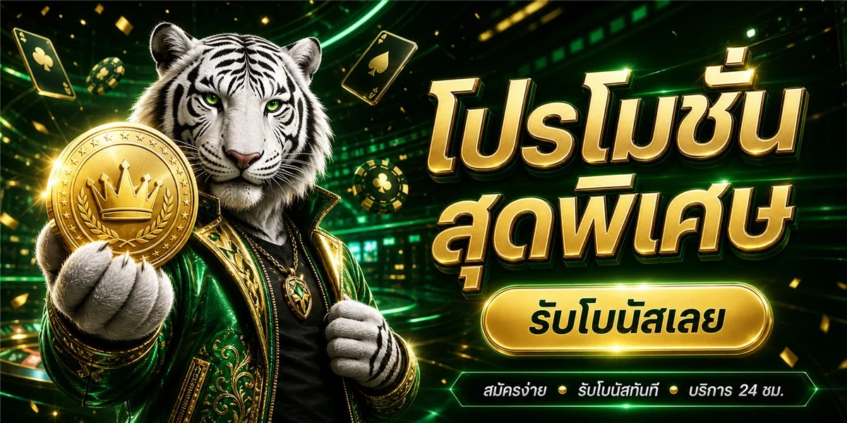 LOMA8 เว็บตรง ทางเข้าเล่นสล็อต ฝากถอนออโต้ 24 ชม.